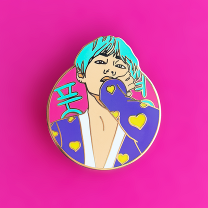 Last Chance Sample - Never Restocking