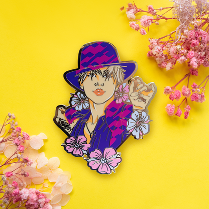 Last Chance Sample - Never Restocking