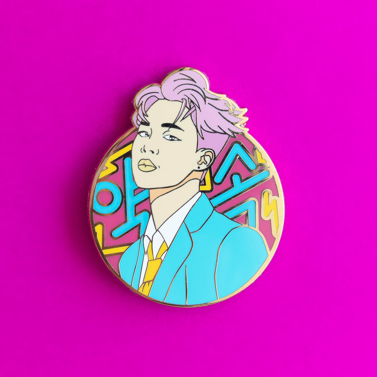 Last Chance Sample - Never Restocking