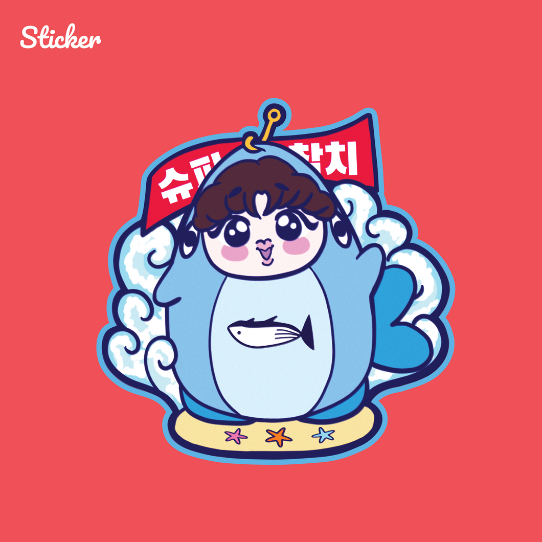 The Jin Super Tuna Sticker!